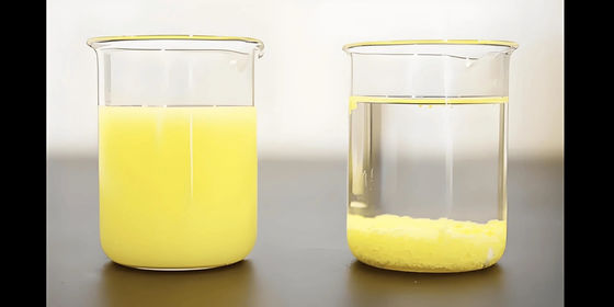 LYD-001 Abfärbung der Wasserbehandlung Farblose oder hellkleidige klebrige Flüssigkeit zur effektiven industriellen Abfärbung